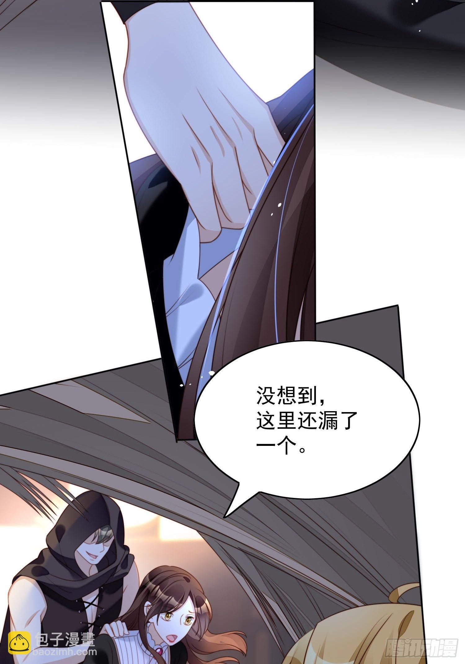 我穿越成了恶毒皇后小说名字漫画,第35话 骑士的往事1图