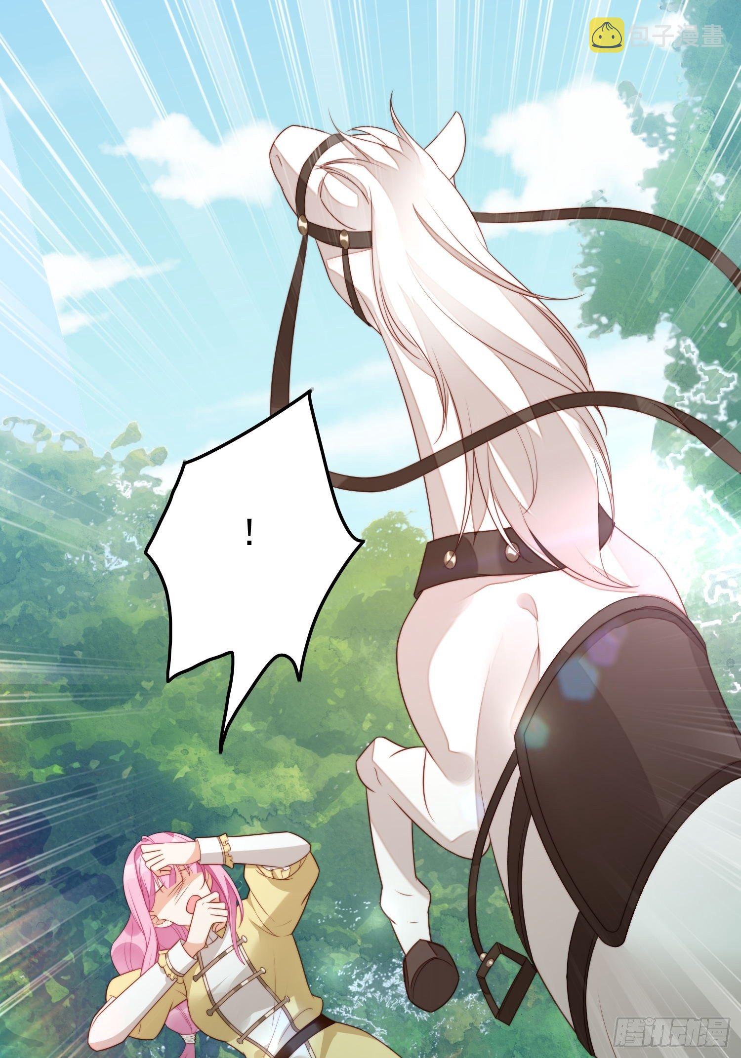 某天穿成恶毒皇后漫画在哪看漫画,第13话 男主们都出场了1图