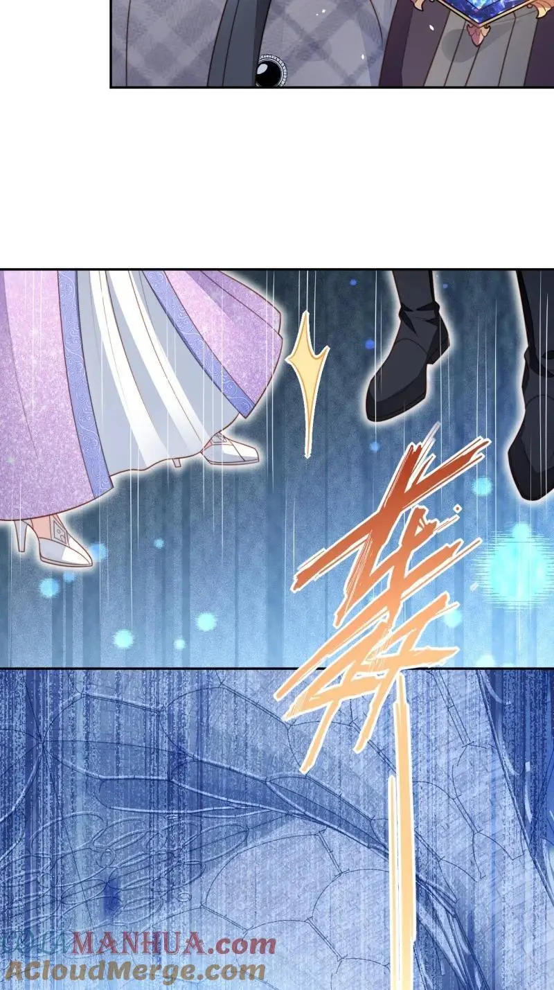 我穿越成了恶毒皇后小说名字漫画,214 第两百零二话折叠中心的门1图