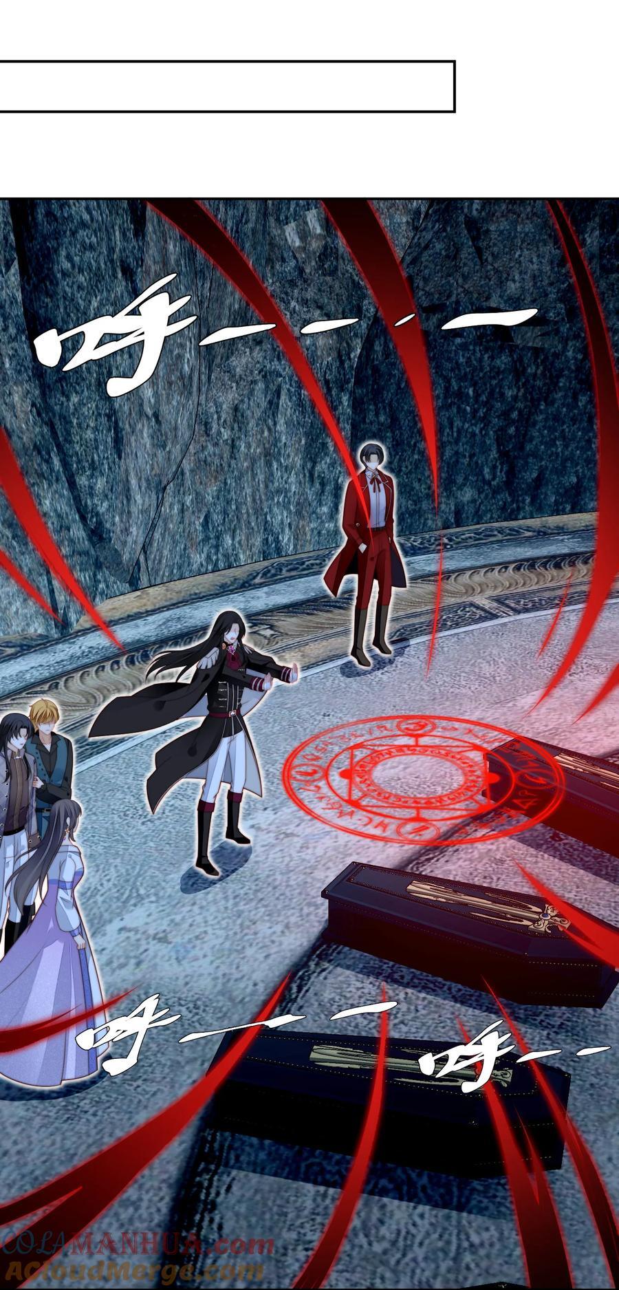 我穿越成了恶毒皇后小说名字漫画,第195话 不顾一切找到你1图