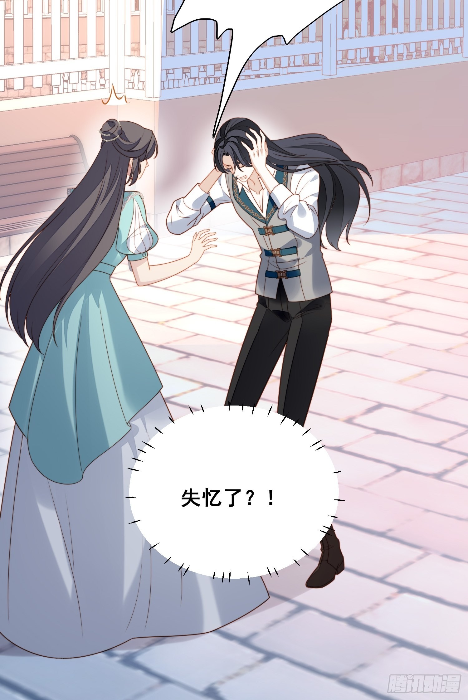 我穿越成了恶毒皇后小说名字漫画,第七十七话 难道我真的失忆了？2图