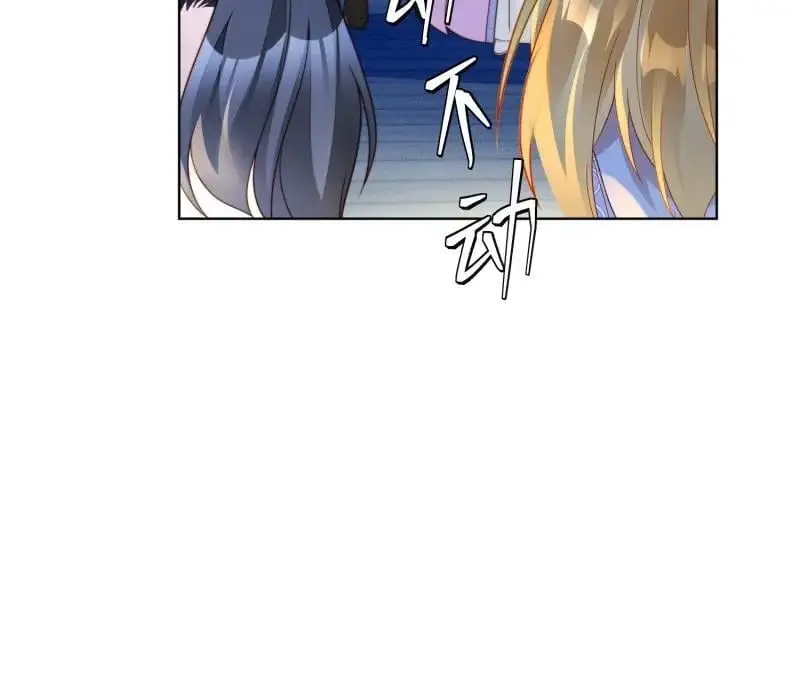 我穿越成了恶毒皇后小说名字漫画,224 第两百一十三话回到游戏世界2图