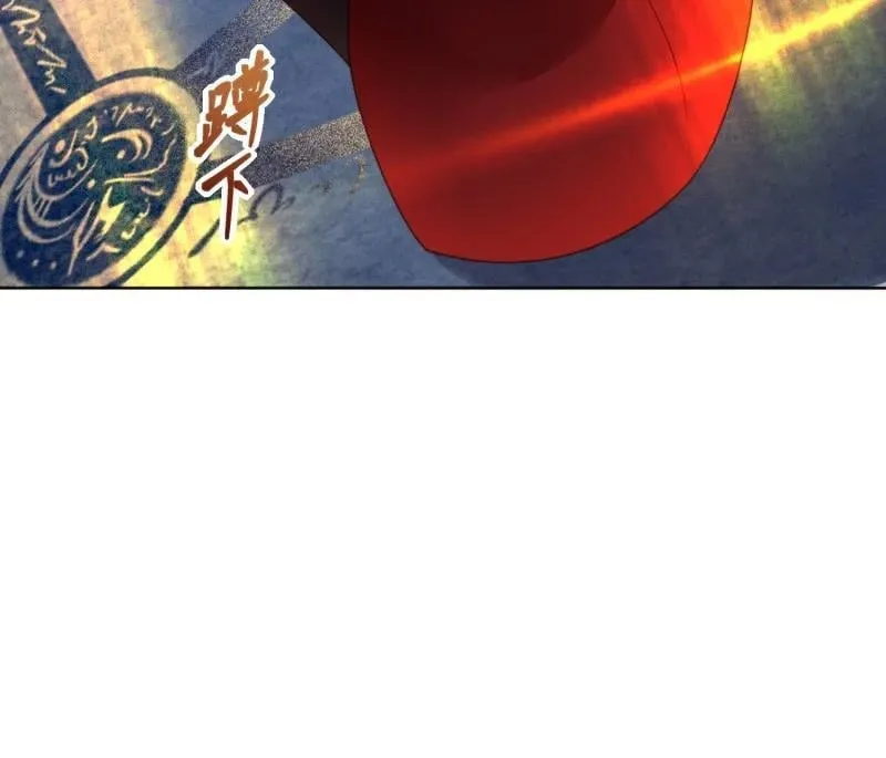我穿越成了恶毒皇后小说名字漫画,226 第两百一十四话重逢2图