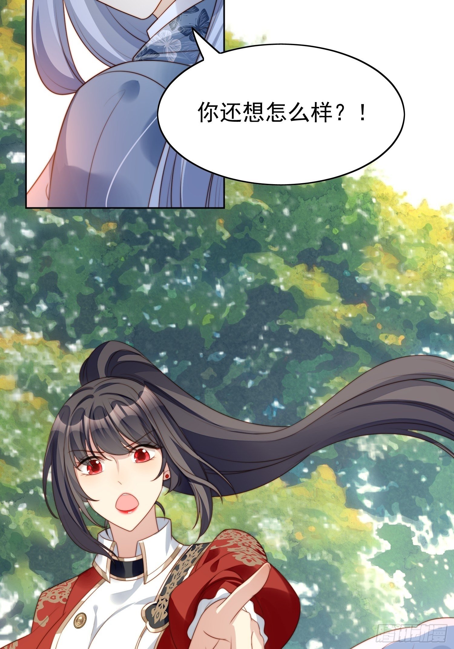 我穿越成了恶毒皇后小说名字漫画,第10话专属奖励2图