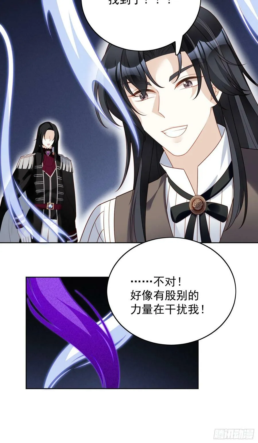 我穿越成了恶毒皇后小说名字漫画,第140话 回到路西法小时候2图
