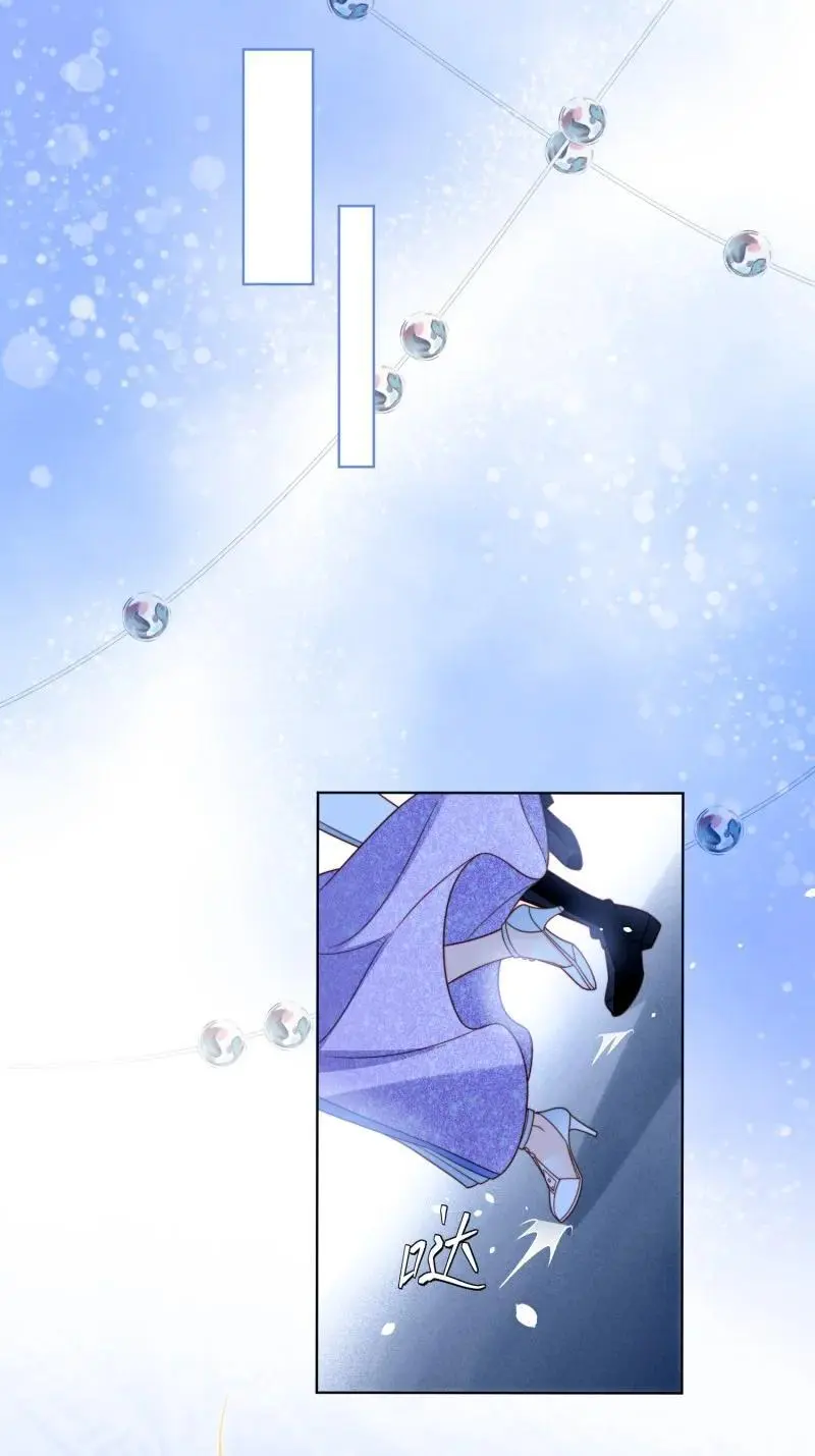 我穿越成了恶毒皇后小说名字漫画,224 第两百一十三话回到游戏世界2图