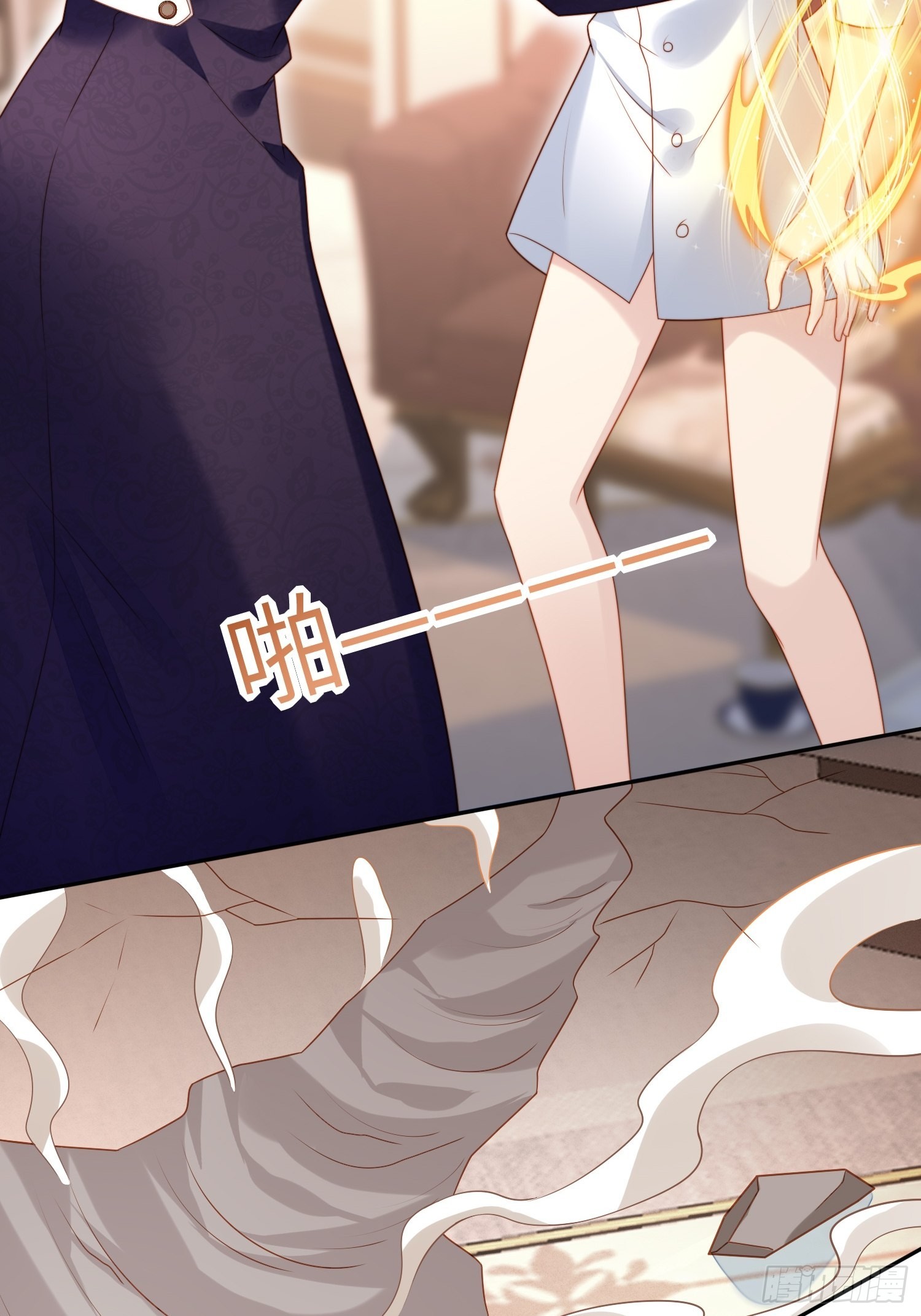 我穿越成了恶毒皇后小说名字漫画,第八十四话 我的爱人2图