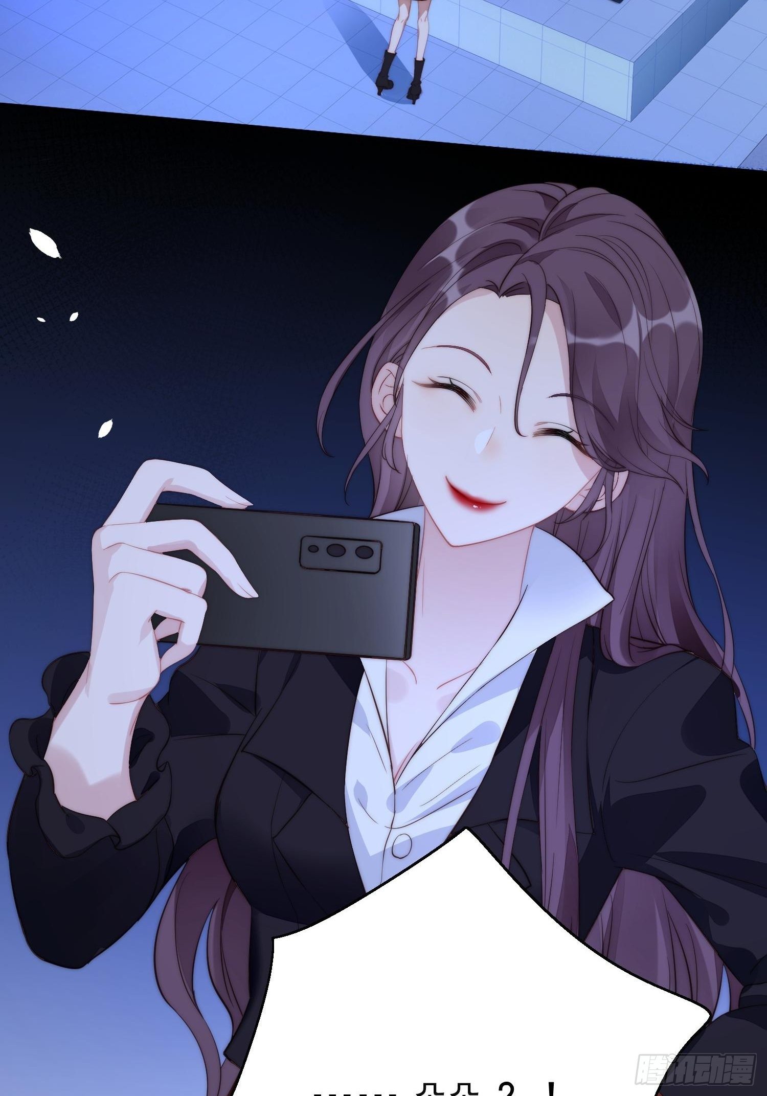 我穿越成了恶毒皇后小说名字漫画,第1话 穿成恶毒女反派？1图