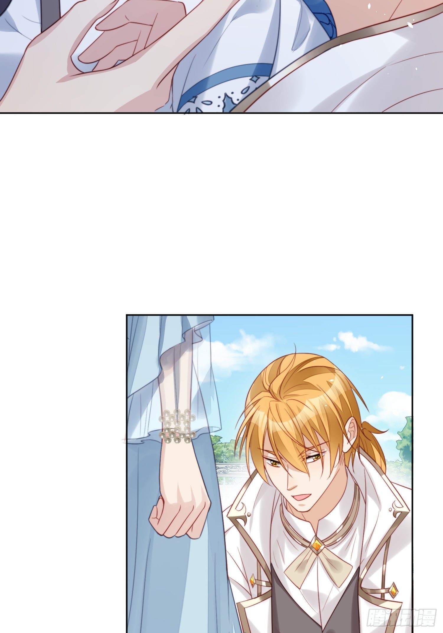 我穿越成了恶毒皇后小说名字漫画,第8话 她和传说中的不一样1图