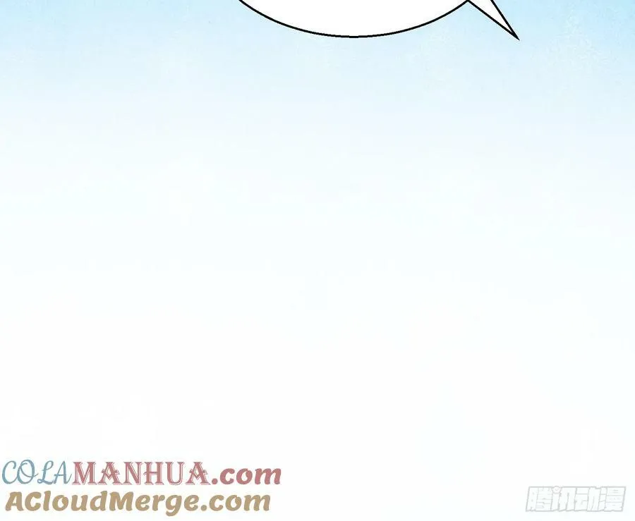 我穿越成了恶毒皇后小说名字漫画,第147话 凯瑟琳的选择1图