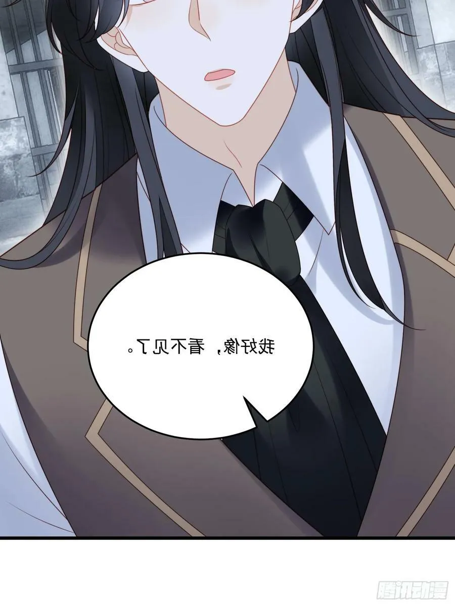我穿越成了恶毒皇后小说名字漫画,第154话 竟然被算计了2图