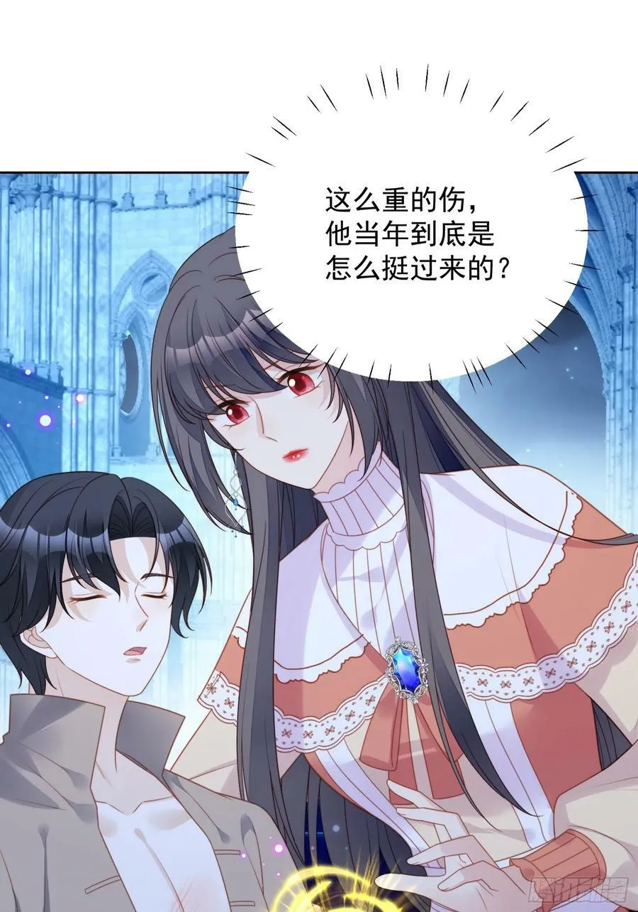 某天穿成恶毒皇后漫画免费下拉式漫画,第141话 解救弱小路西法2图