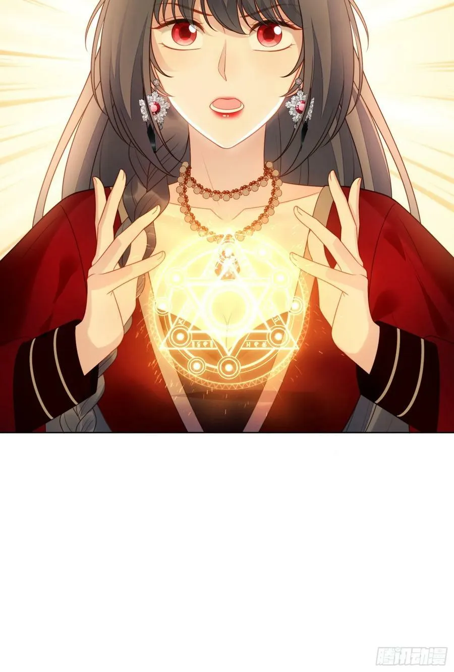 我穿越成了恶毒皇后小说名字漫画,第145话 神秘人的报酬2图