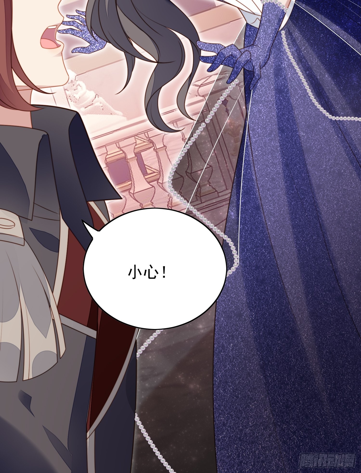 我穿越成了恶毒皇后小说名字漫画,第八十六话 复仇1图