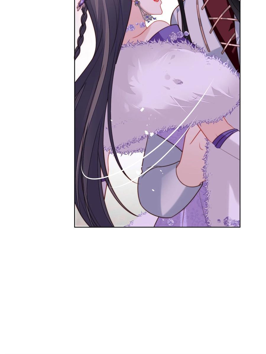 我穿越成了恶毒皇后小说名字漫画,第190话 梦境2图