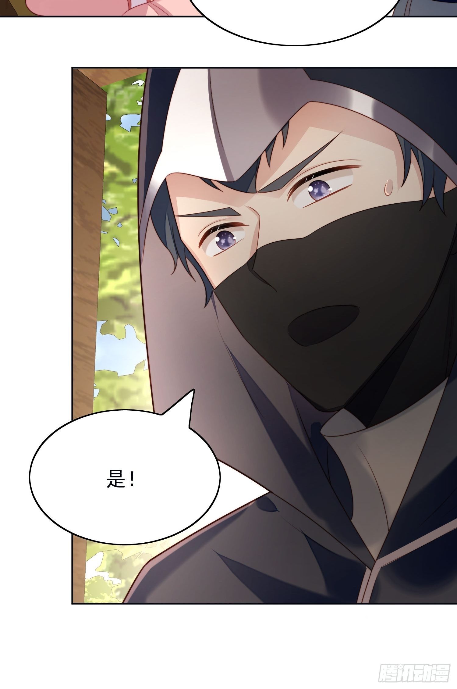 我穿越成了恶毒皇后小说名字漫画,第24话 惊险逃生2图