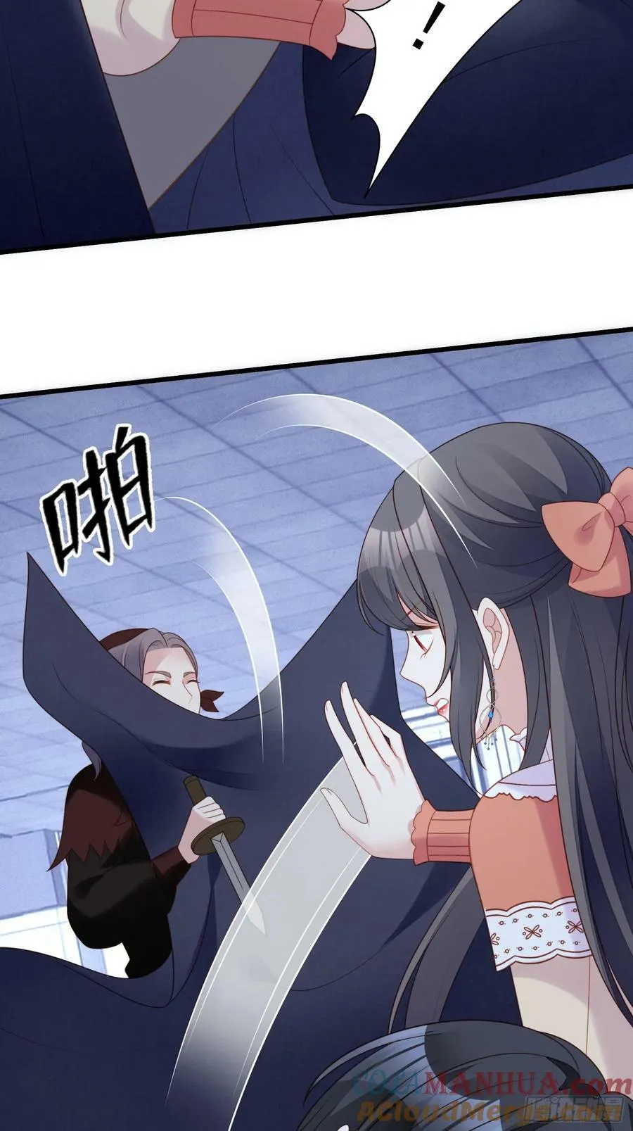 我穿越成了恶毒皇后小说名字漫画,第143话 谁也不许伤害路西法1图