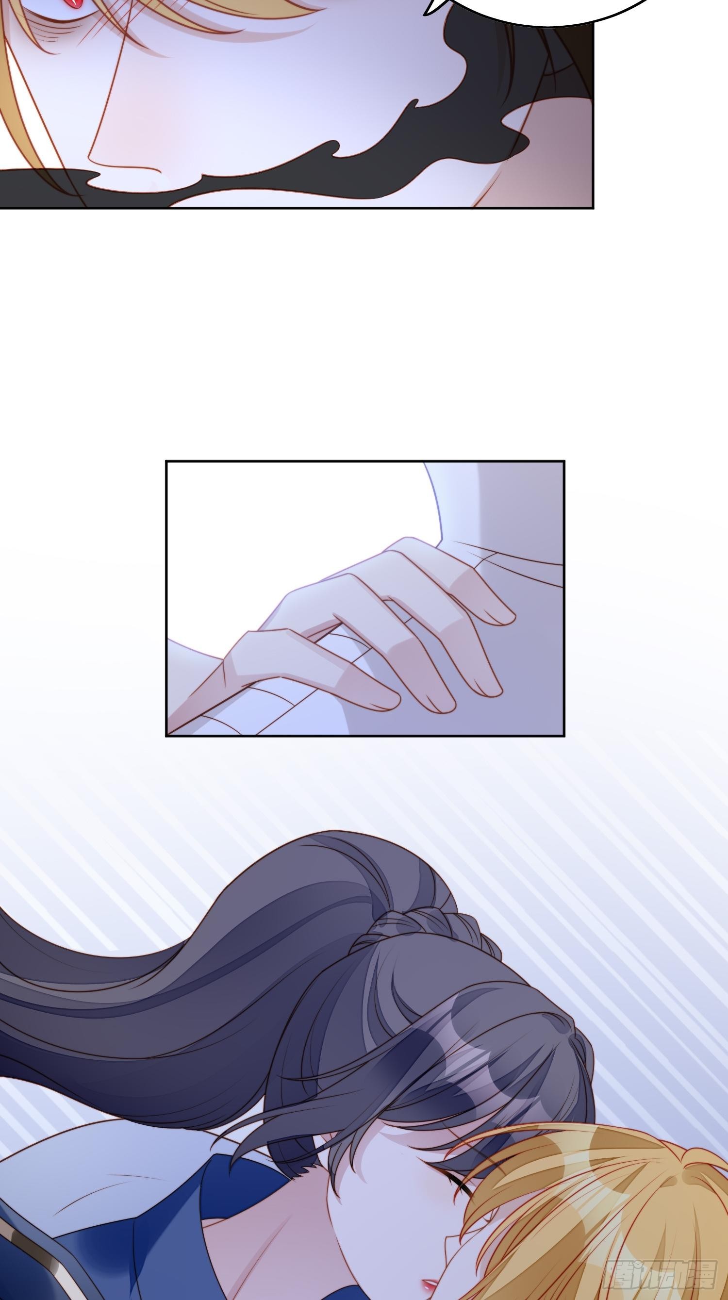 我穿越成了恶毒皇后小说名字漫画,第六十五话 我来救你了1图