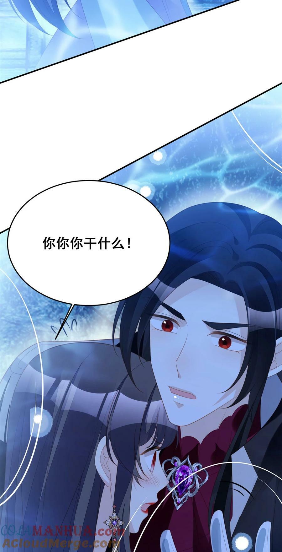 我穿越成了恶毒皇后小说名字漫画,第186话 祖地风云1图