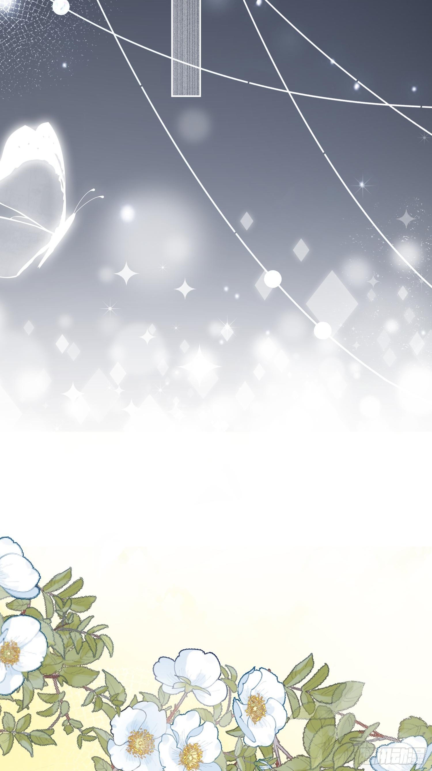 我穿越成了恶毒皇后小说名字漫画,第1话 穿成恶毒女反派？1图