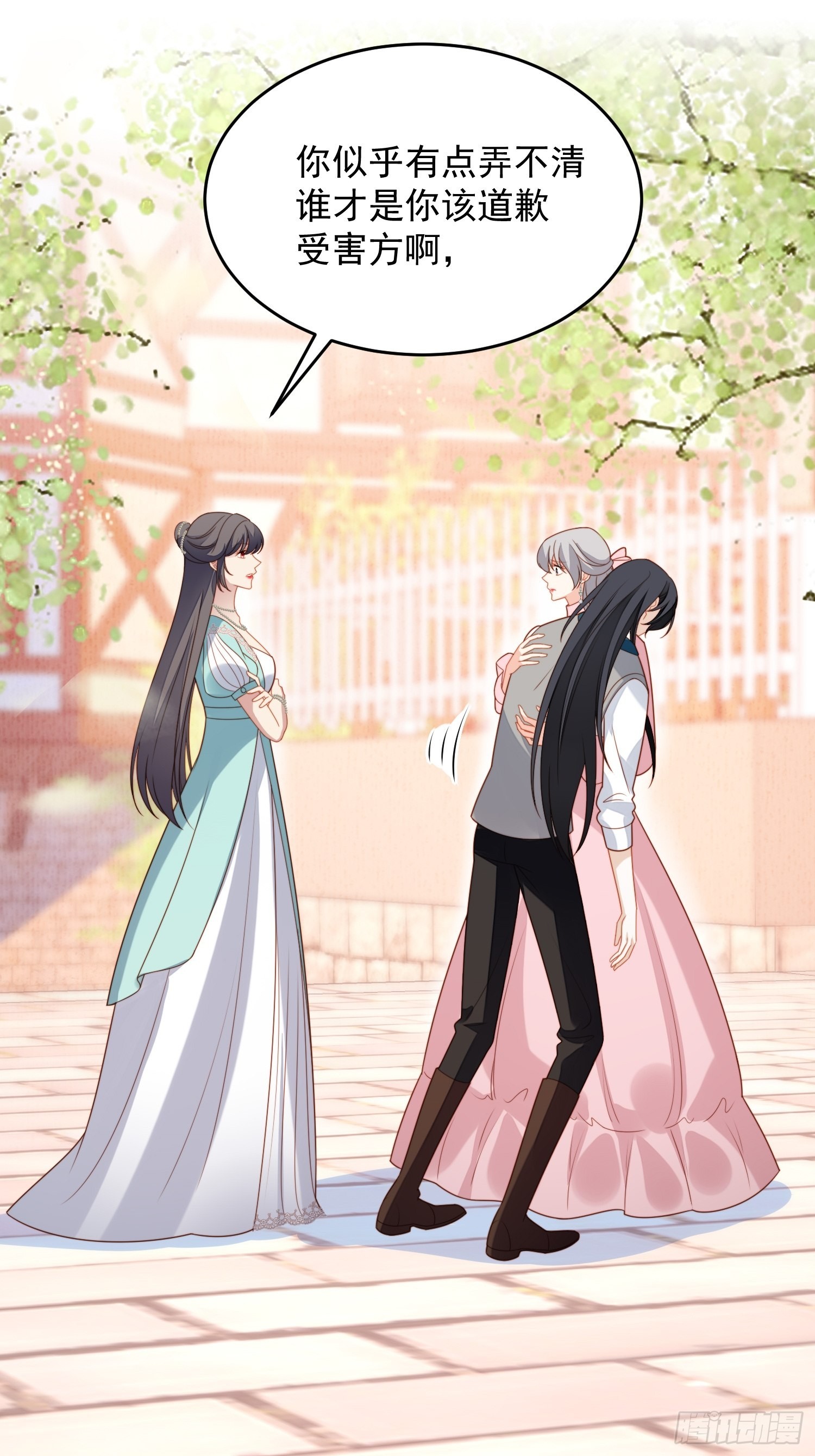 我穿越成了恶毒皇后小说名字漫画,第七十八话绿茶的手段2图