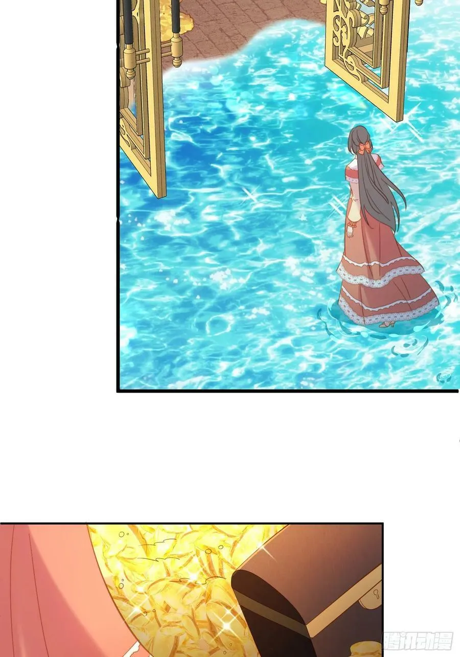 我穿越成了恶毒皇后小说名字漫画,第131话 被龙抓去当妻子？2图