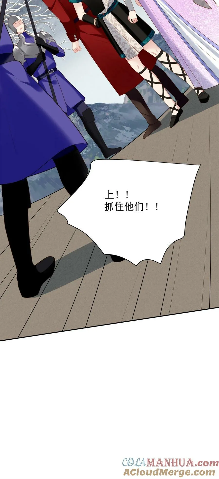 我穿越成了恶毒皇后小说名字漫画,第175话 又被抓进监狱了！1图