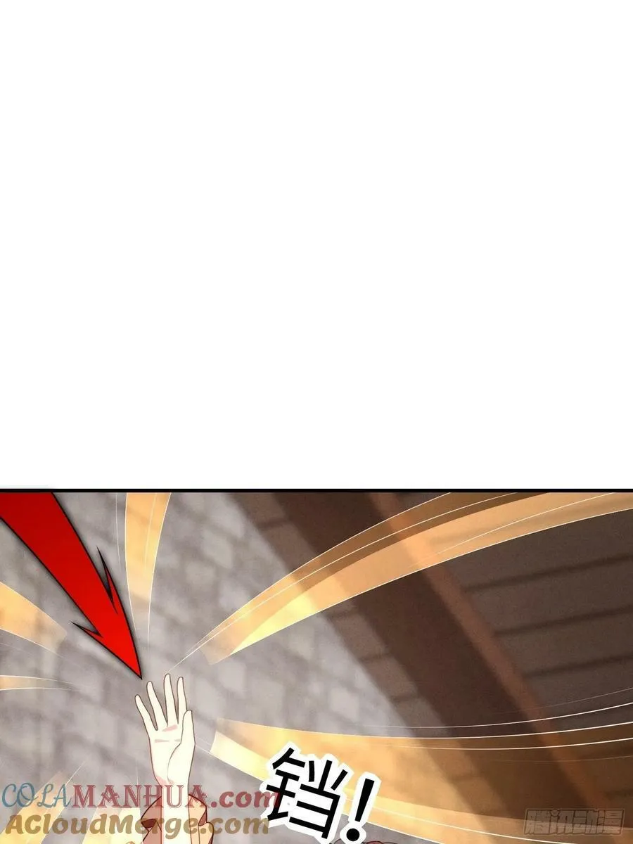 某天穿成恶毒皇后漫画在哪看漫画,第119话 他入魔了1图