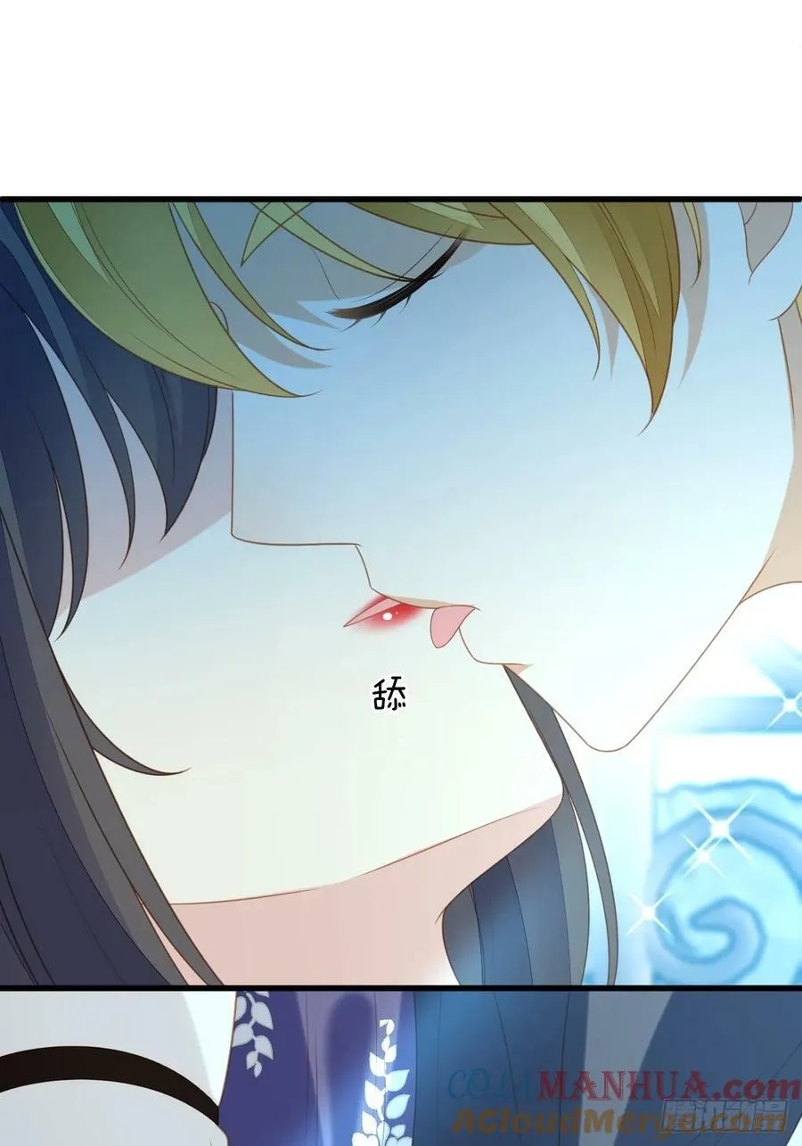 我穿越成了恶毒皇后小说名字漫画,第164话 小骑士好像不对劲1图