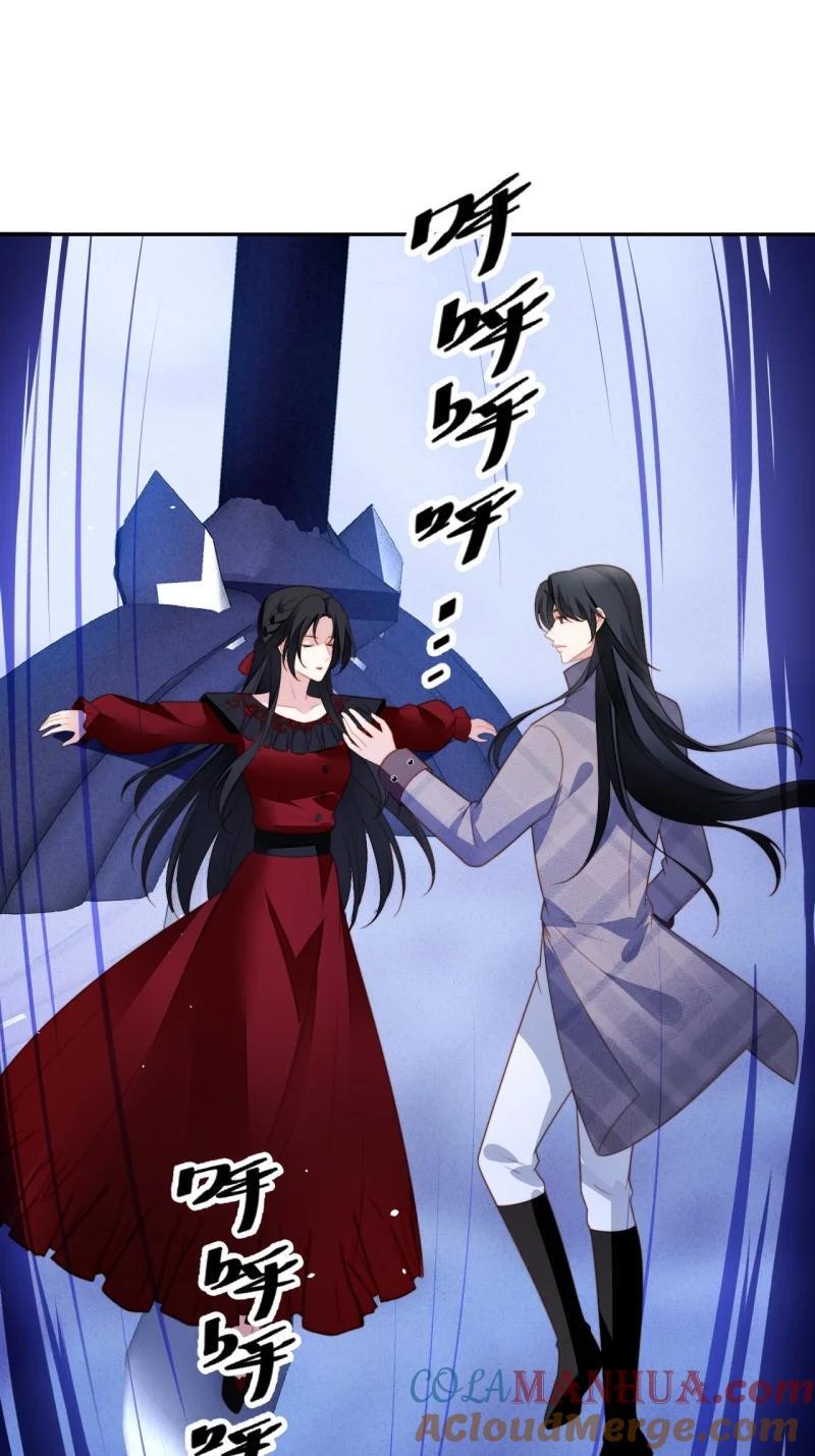 我穿越成了恶毒皇后小说名字漫画,211 第一百九十九话一不小心亲上了1图