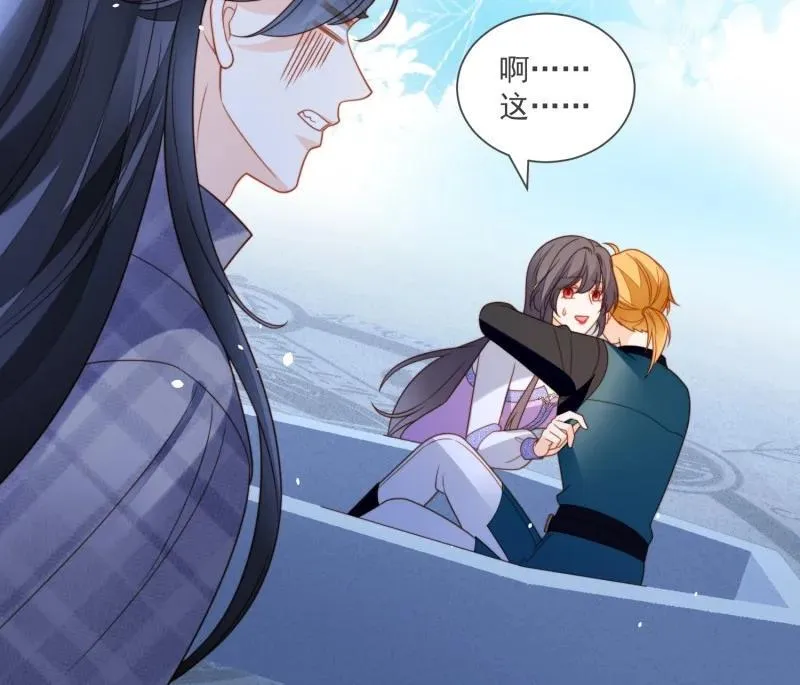 我穿越成了恶毒皇后小说名字漫画,226 第两百一十四话重逢2图