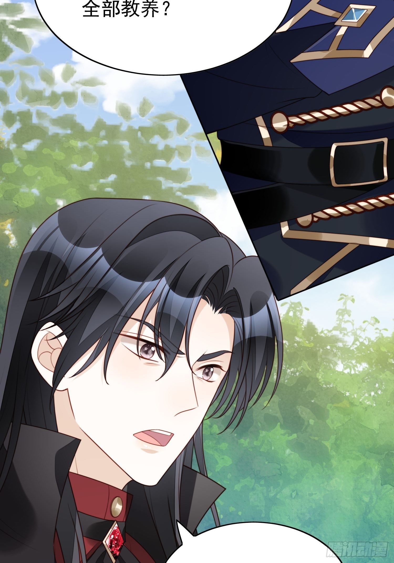 我穿越成了恶毒皇后小说名字漫画,第14话 修罗场1图