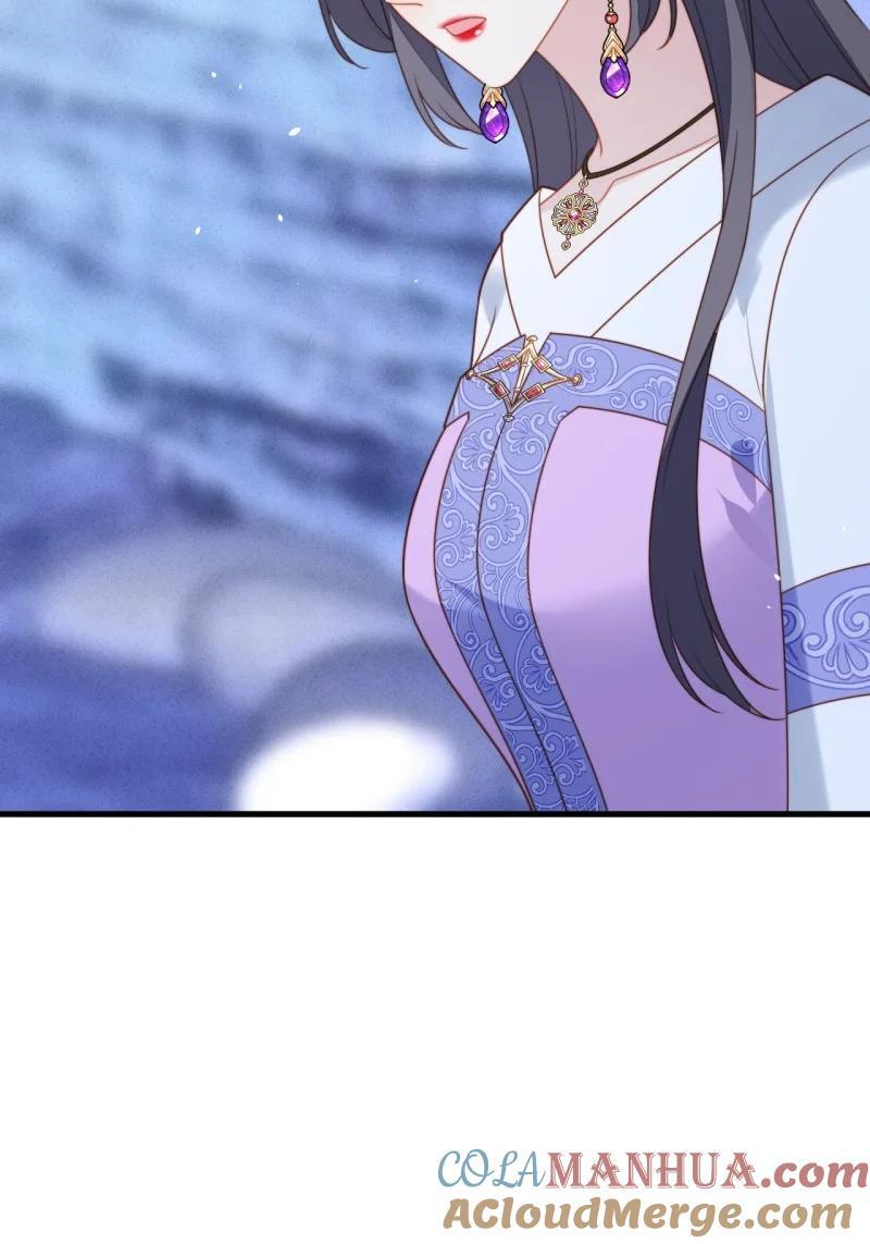 我穿越成了恶毒皇后小说名字漫画,210 第一百九十八话谁的吻1图