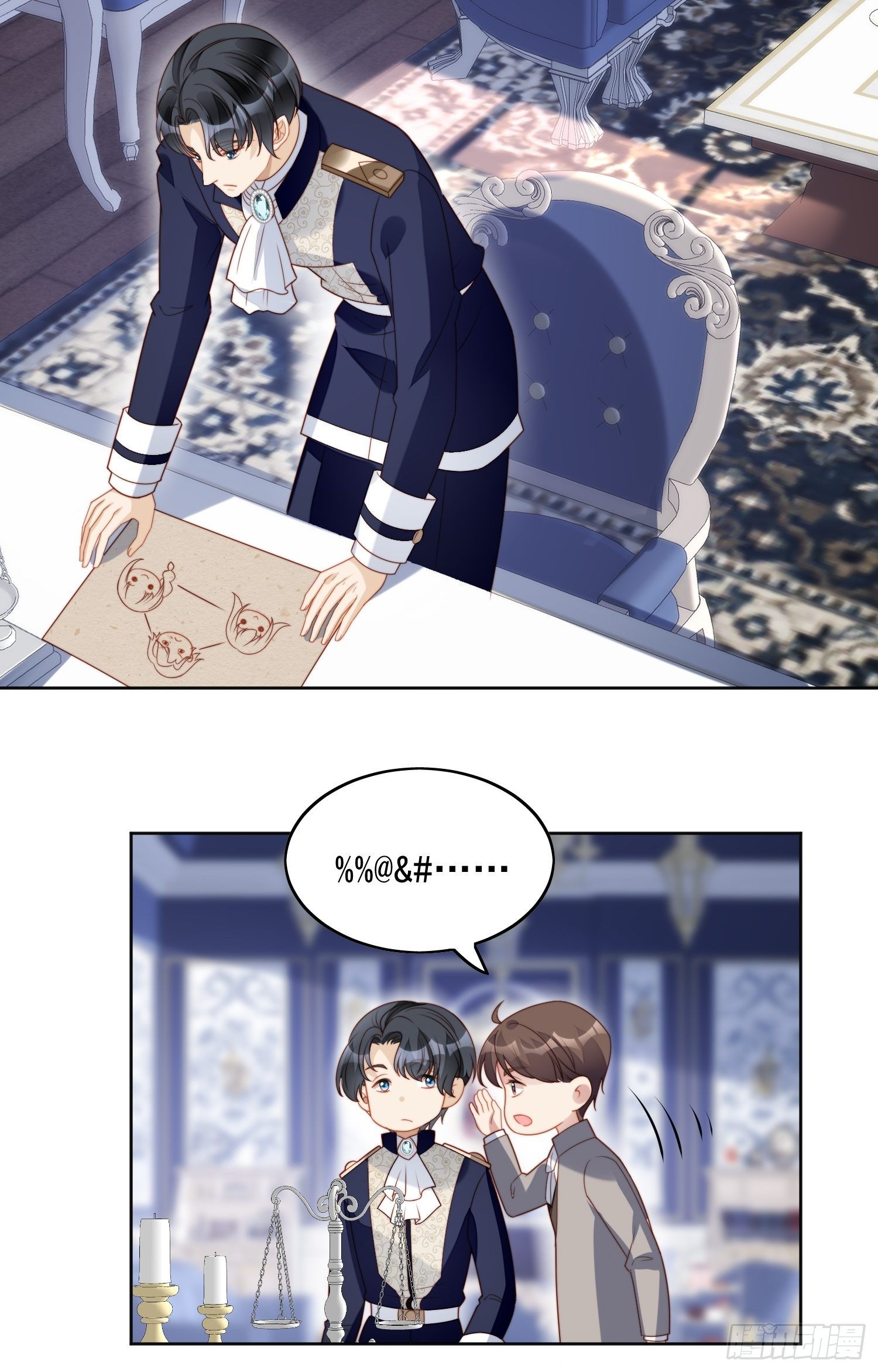 我穿越成了恶毒皇后小说名字漫画,第三十八话 被软禁了？2图