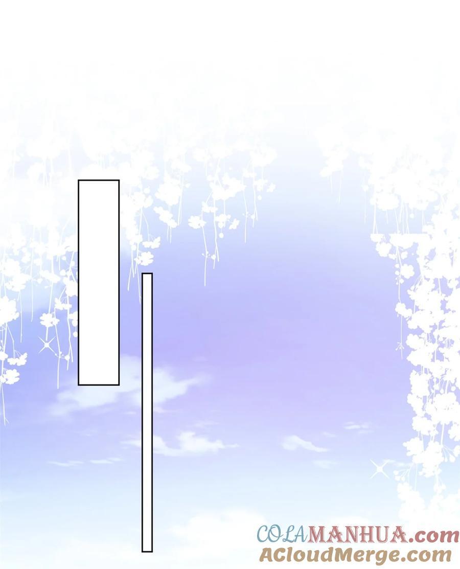 我穿越成了恶毒皇后小说名字漫画,第190话 梦境1图