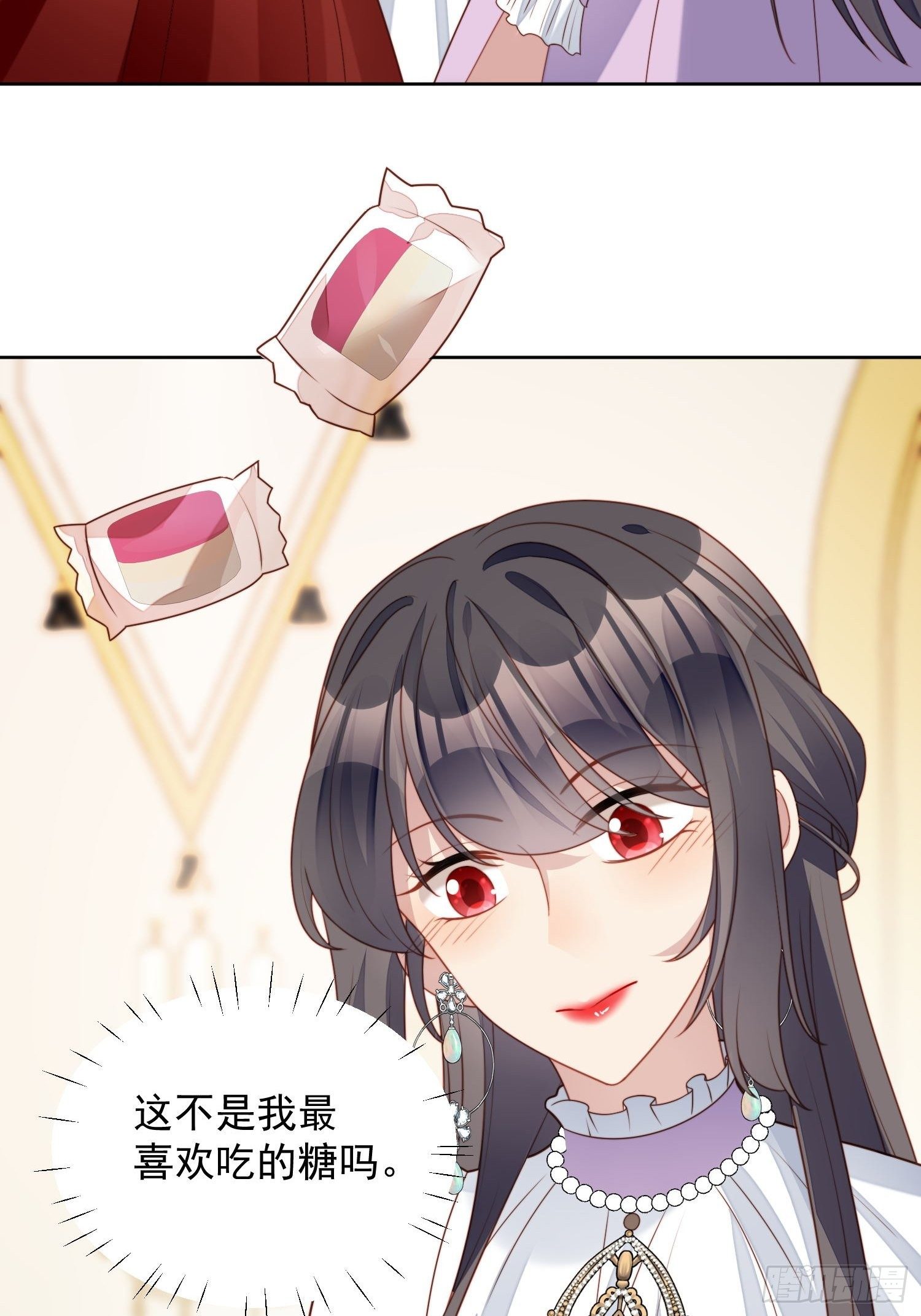 我穿越成了恶毒皇后小说名字漫画,第31话 原来她打的是这个主意1图