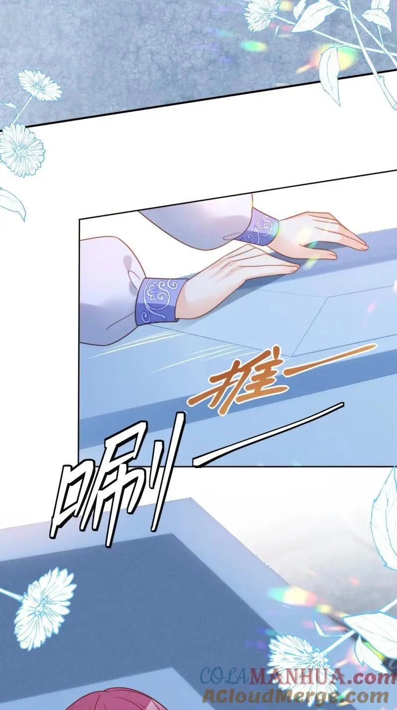 某天穿越成恶毒皇后合集漫画,225 第两百一十三话回到游戏世界1图
