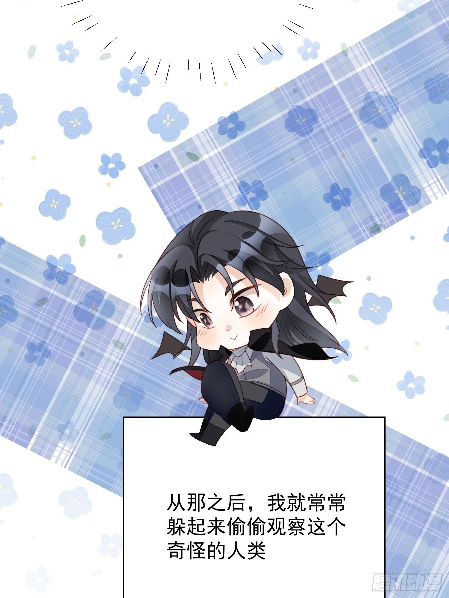 我穿越成了恶毒皇后小说名字漫画,番外：跨年快乐1图