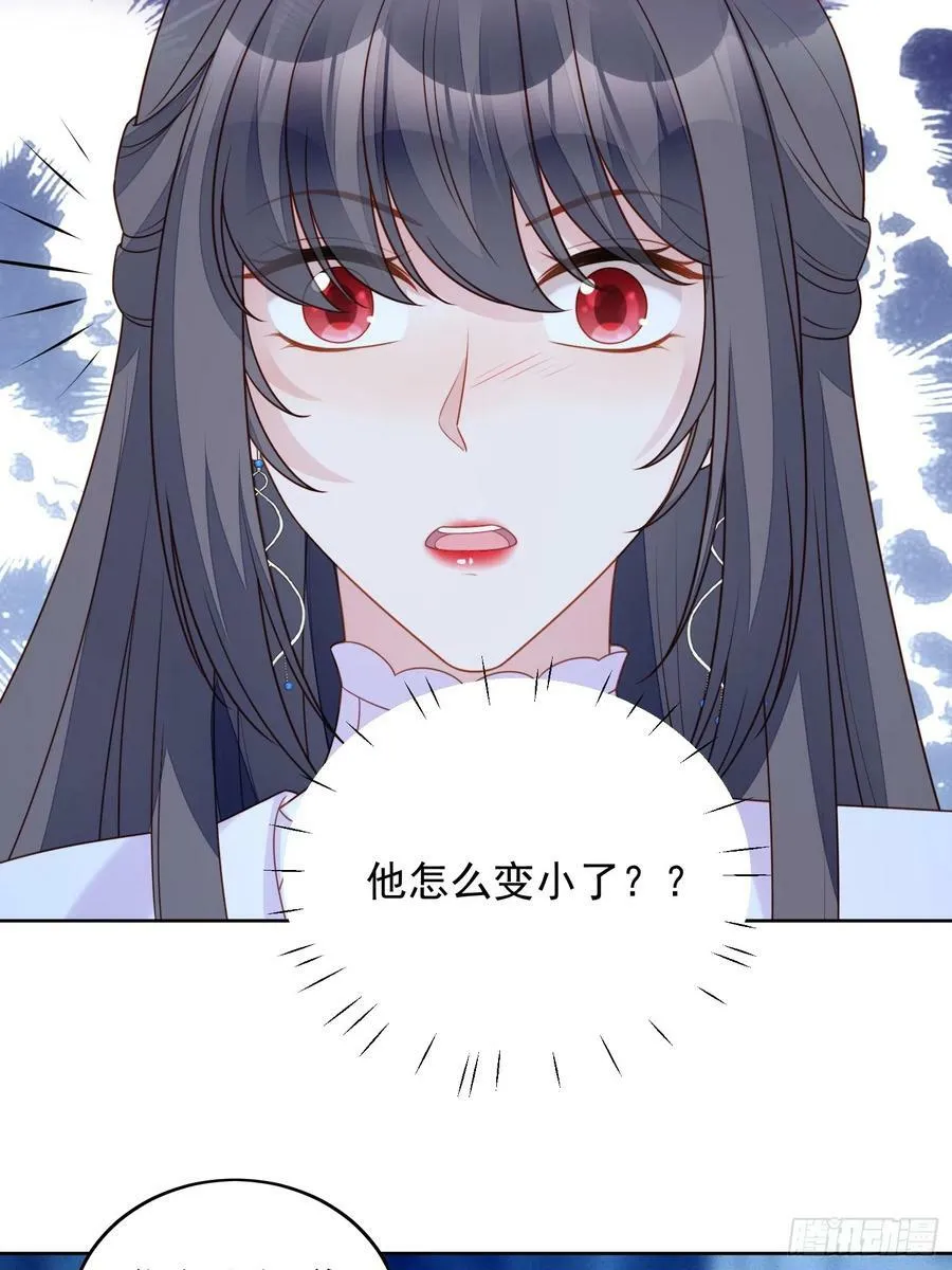 我穿越成了恶毒皇后小说名字漫画,第140话 回到路西法小时候2图