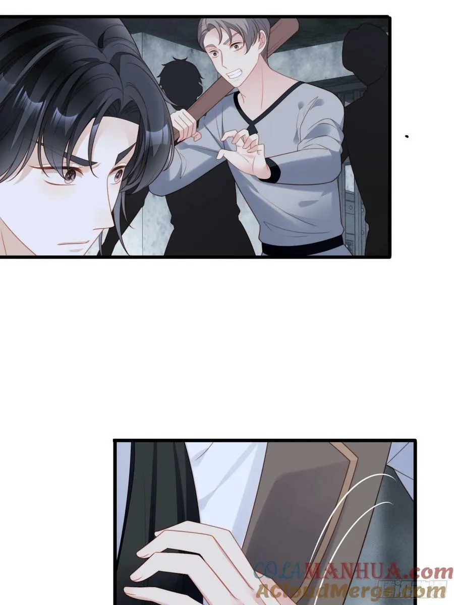 我穿越成了恶毒皇后小说名字漫画,第155话 我看不见了1图