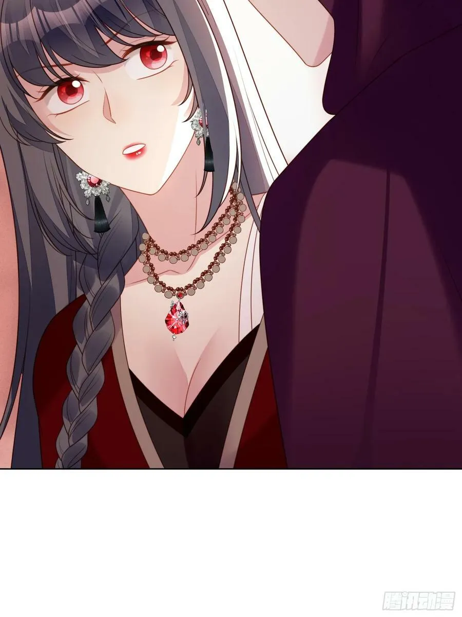 我穿越成了恶毒皇后小说名字漫画,第144话 做我的女仆2图
