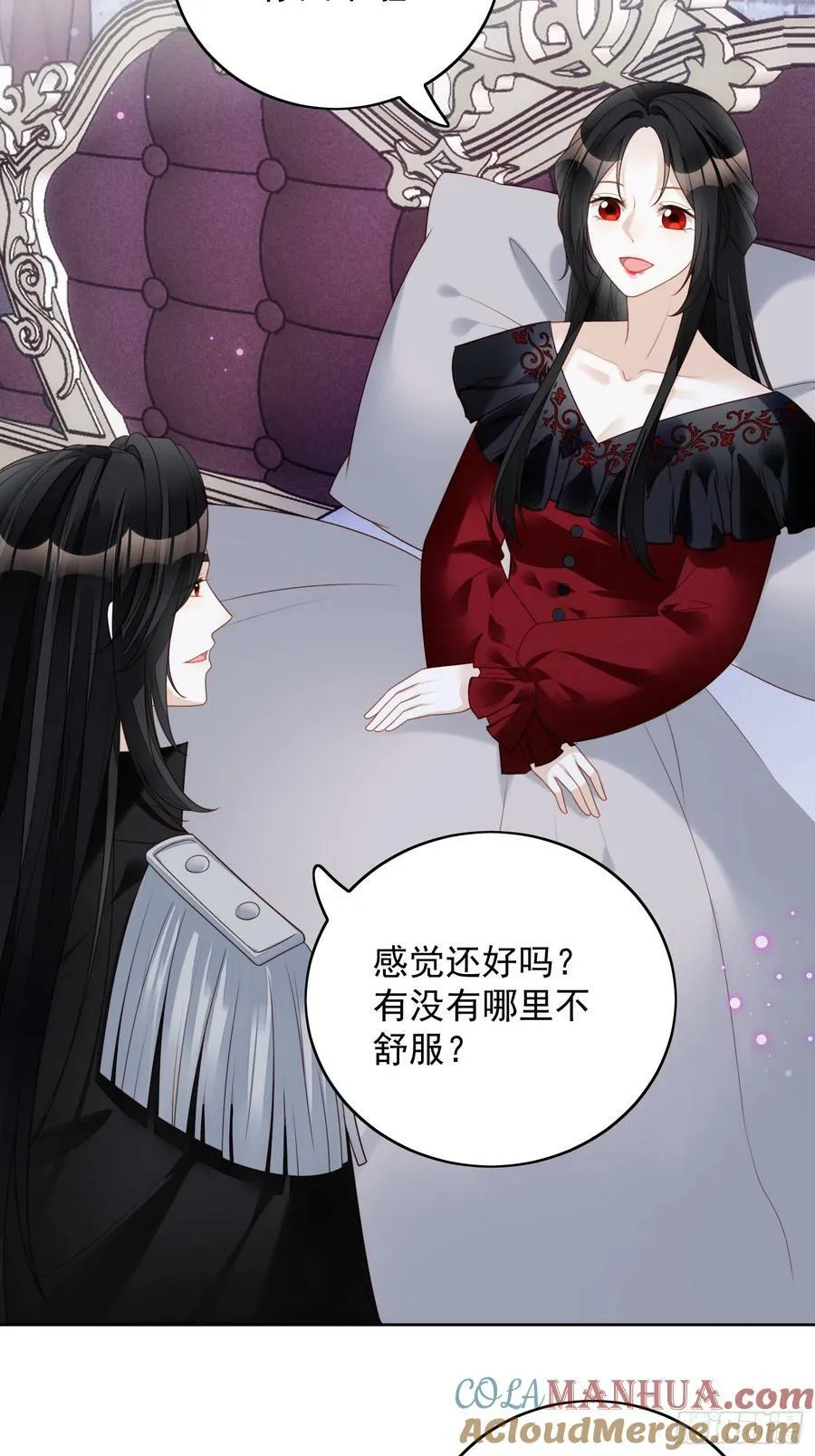 我穿越成了恶毒皇后小说名字漫画,第135话 魔王的女仆1图