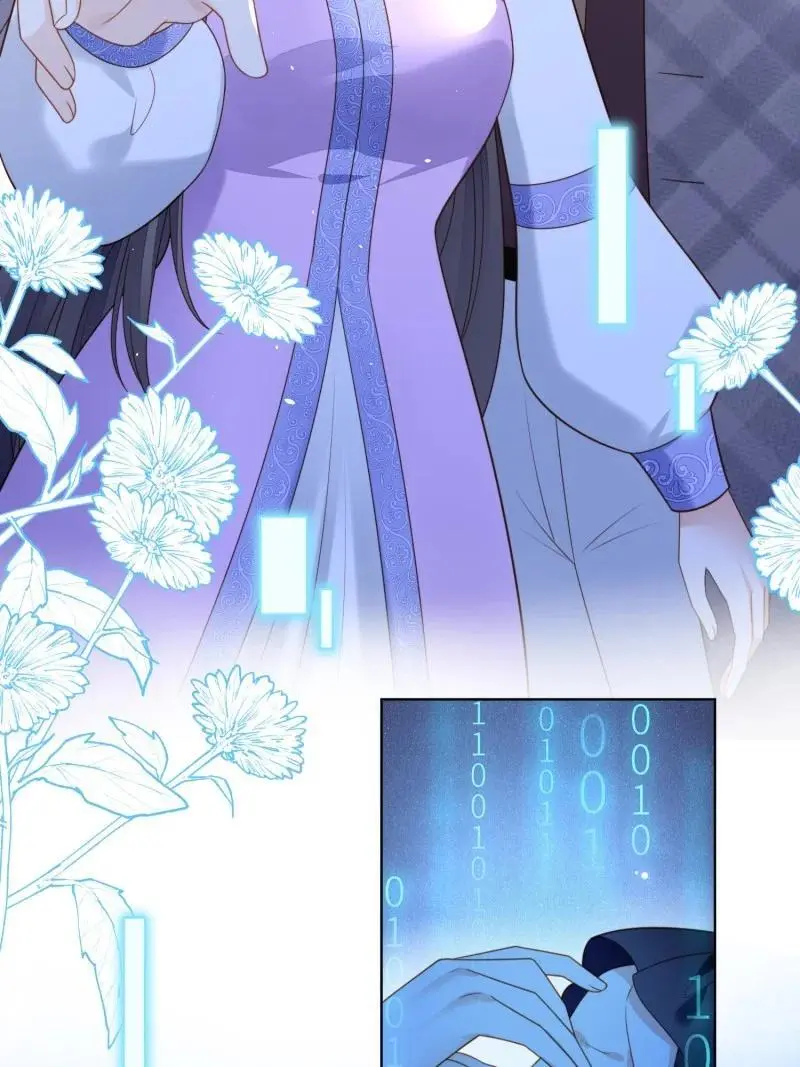 我穿越成了恶毒皇后小说名字漫画,215 第两百零三话这是……梦？2图