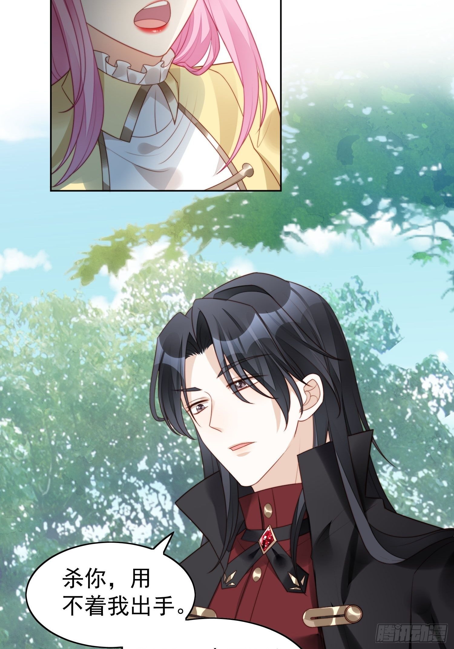 某天穿成恶毒皇后漫画在哪看漫画,第13话 男主们都出场了1图