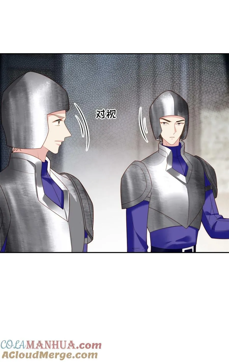 我穿越成了恶毒皇后小说名字漫画,第175话 又被抓进监狱了！1图