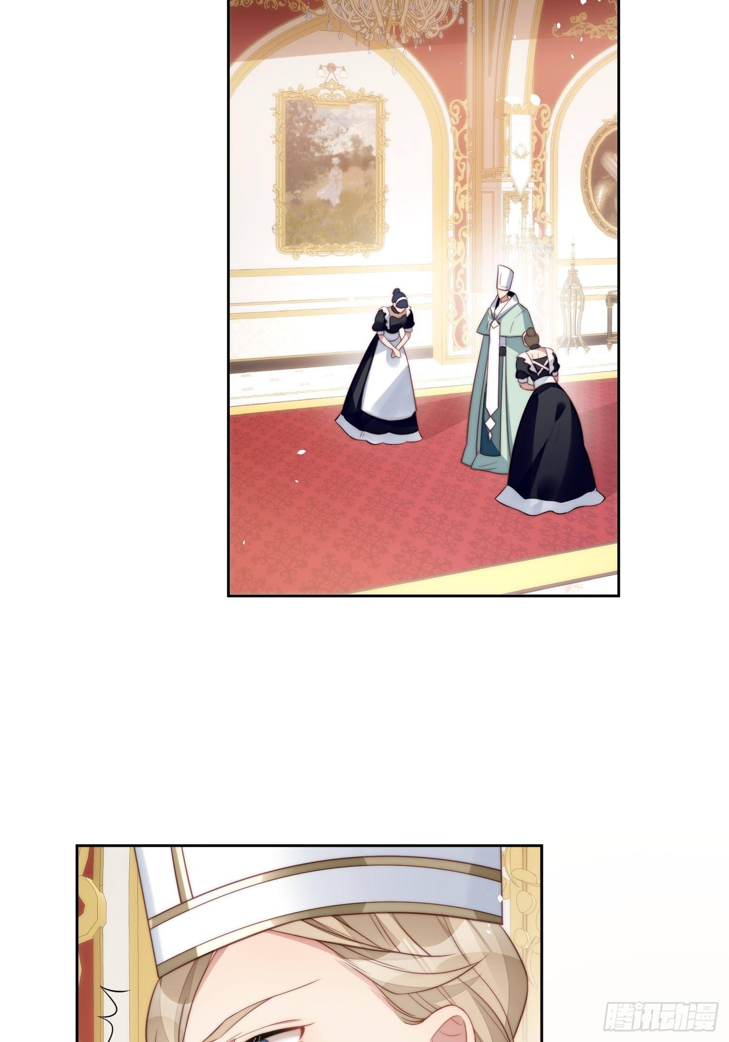 我穿越成了恶毒皇后小说名字漫画,第5话 被恶魔缠上了1图