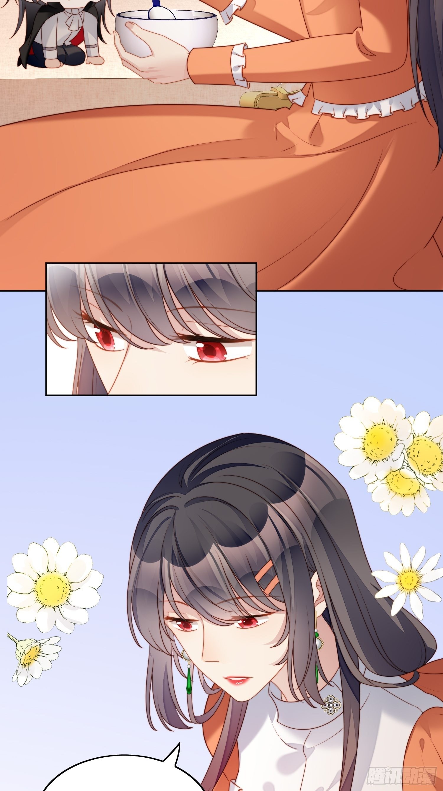 我穿越成了恶毒皇后小说名字漫画,番外2：小恶魔的观察日记21图