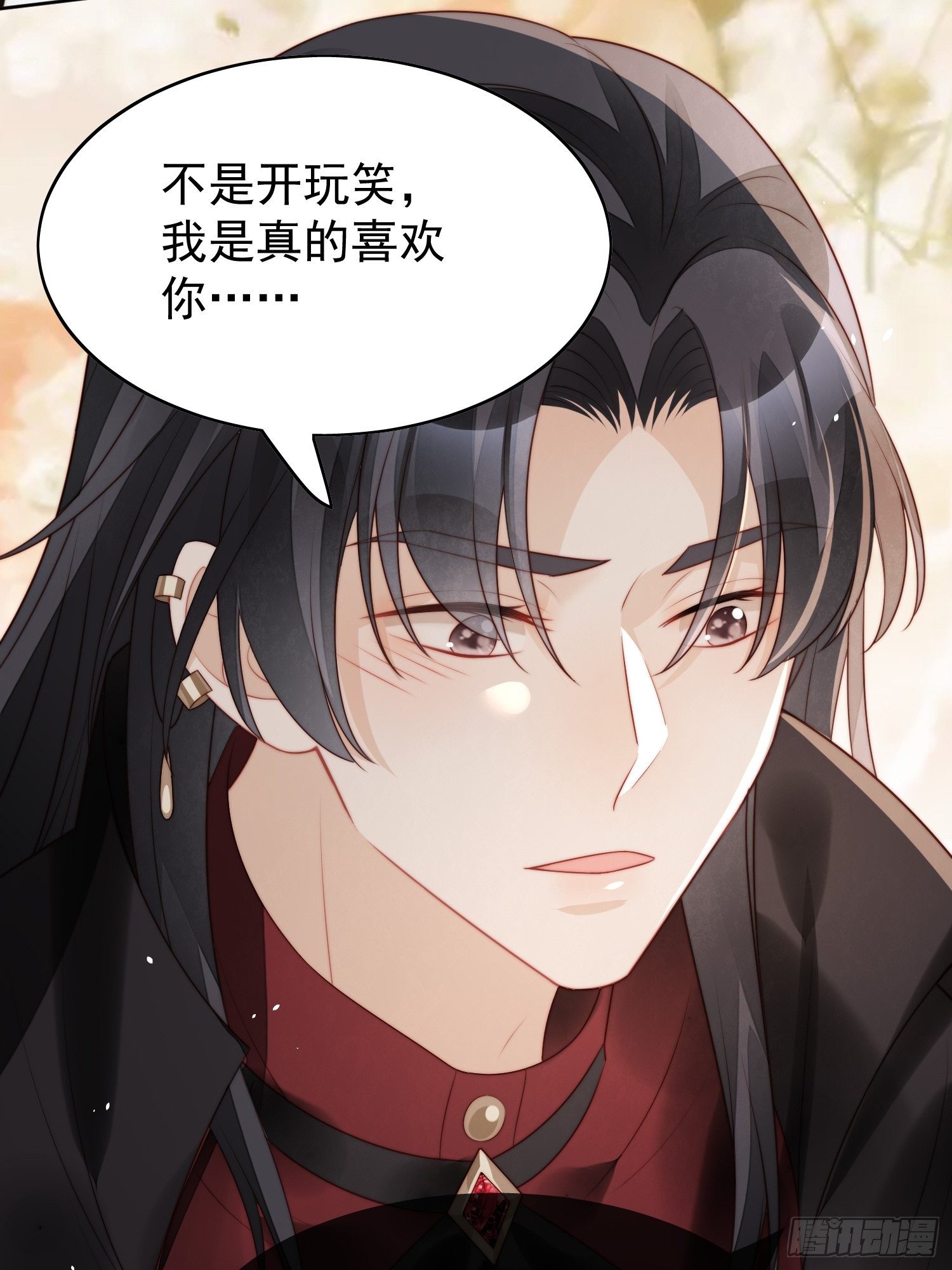 我穿越成了恶毒皇后小说名字漫画,第11话凯瑟琳你没有心1图