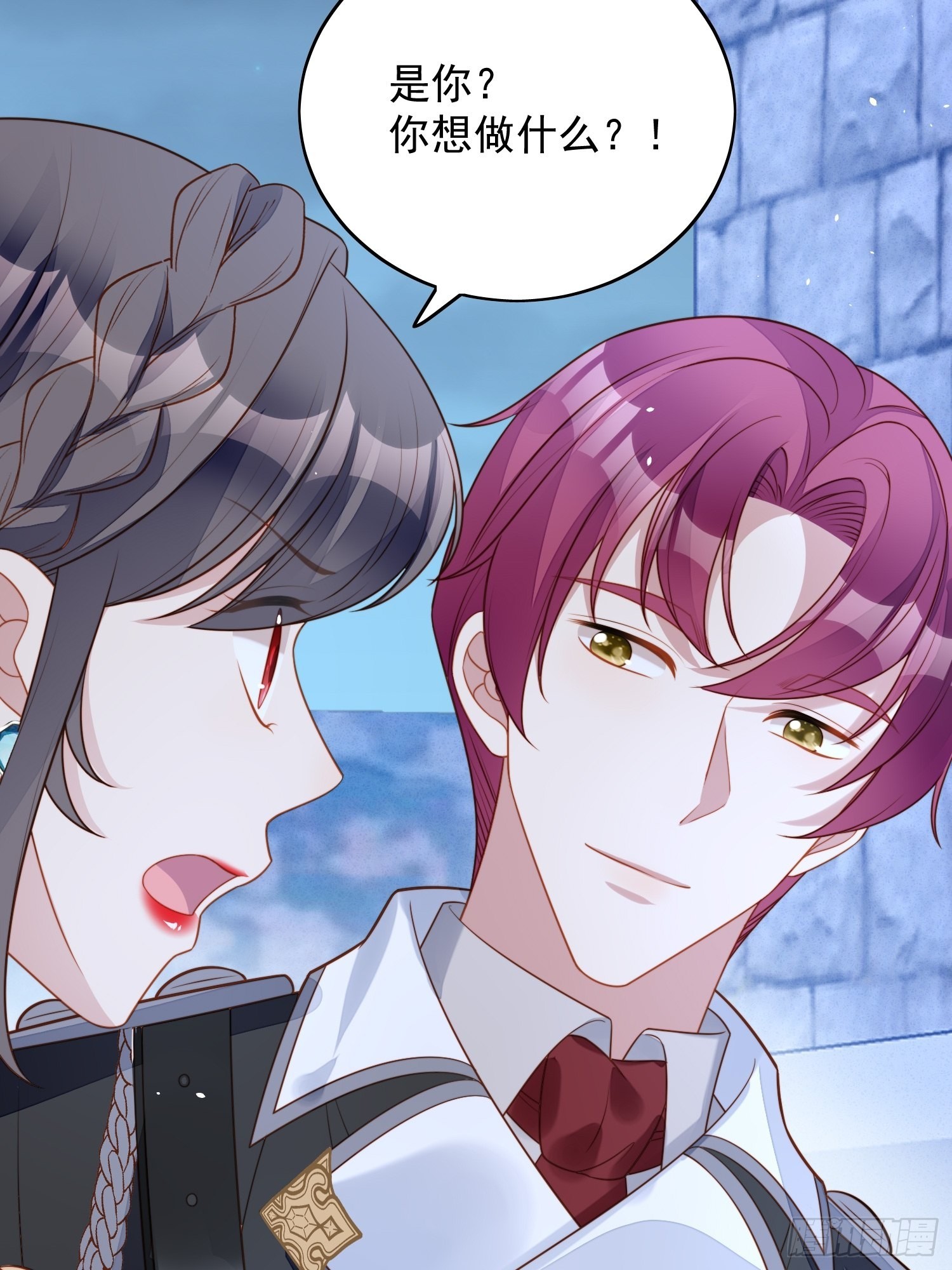 某天穿越成恶毒皇后合集漫画,第九十五话 带你看出好戏1图