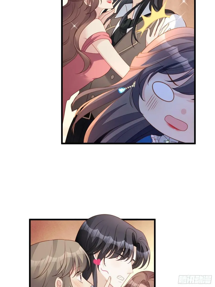 我穿越成了恶毒皇后小说名字漫画,第154话 竟然被算计了2图